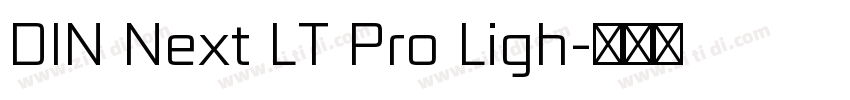 DIN Next LT Pro Ligh字体转换